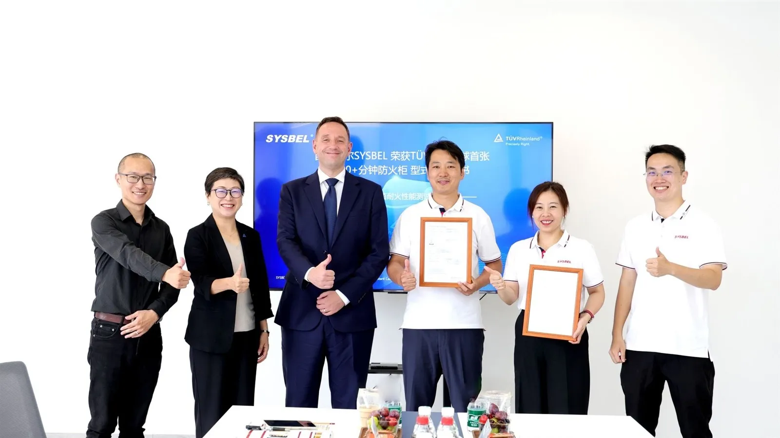 SYSBEL Achieves TÜV Rheinland World's First 120+ Minute EN Fireproof Cabinet Certification SYSBEL Achieves TÜV Rheinland World's First 120+ Minute EN Fireproof Cabinet Certification