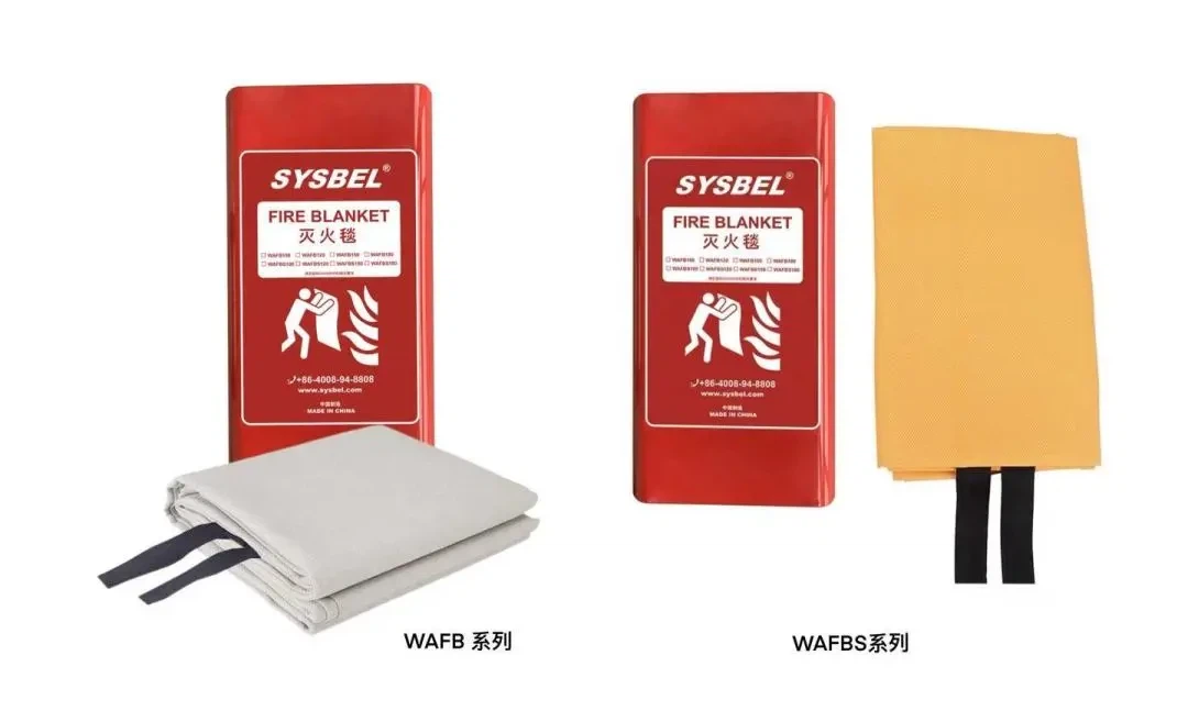 Fire Blankets Fire Blankets