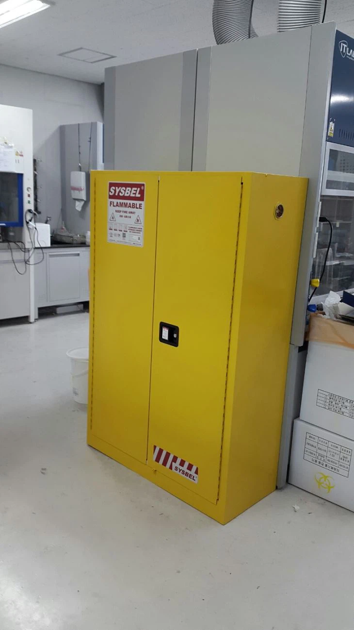 45 Gallon Kev Cia Siab Lub Txee